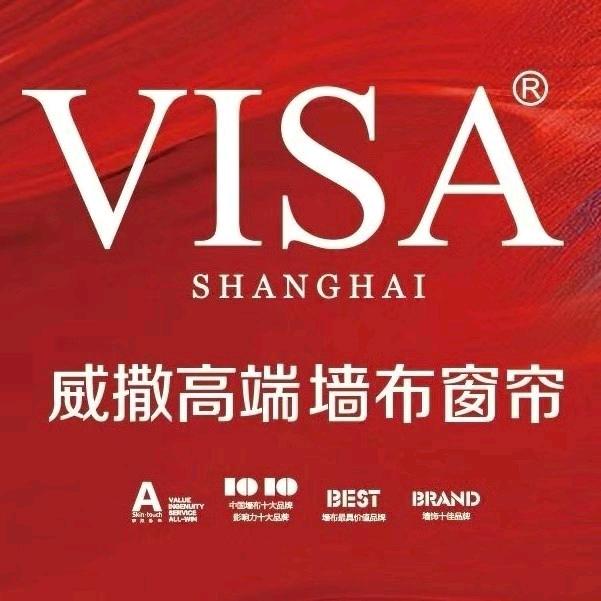 VISA威撒软装阳曲店