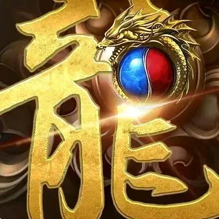 全新版本冰雪