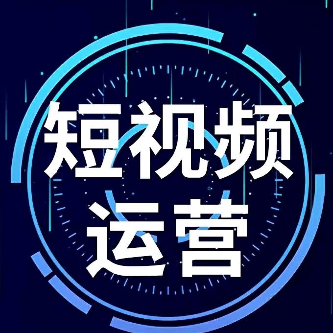 凡哥聊企业获客