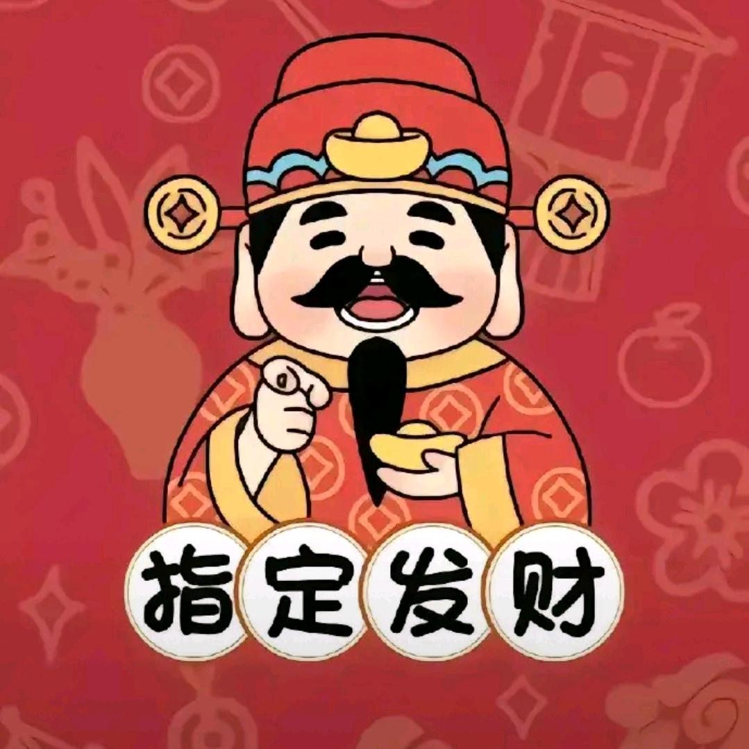 狼行天下 ——  洋