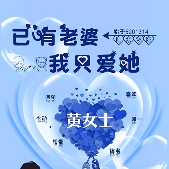 এ᭄罗雨🍬黄昏ღꦿ࿐
