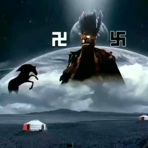 那孟