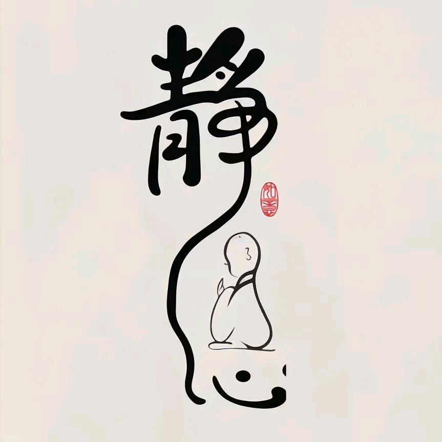 时光╕