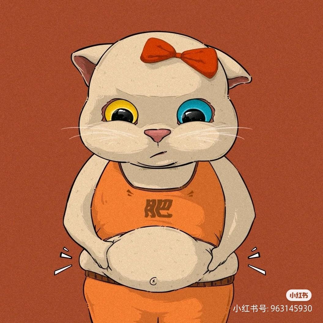 一杯奶茶