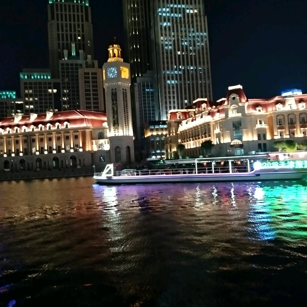 锦鲤