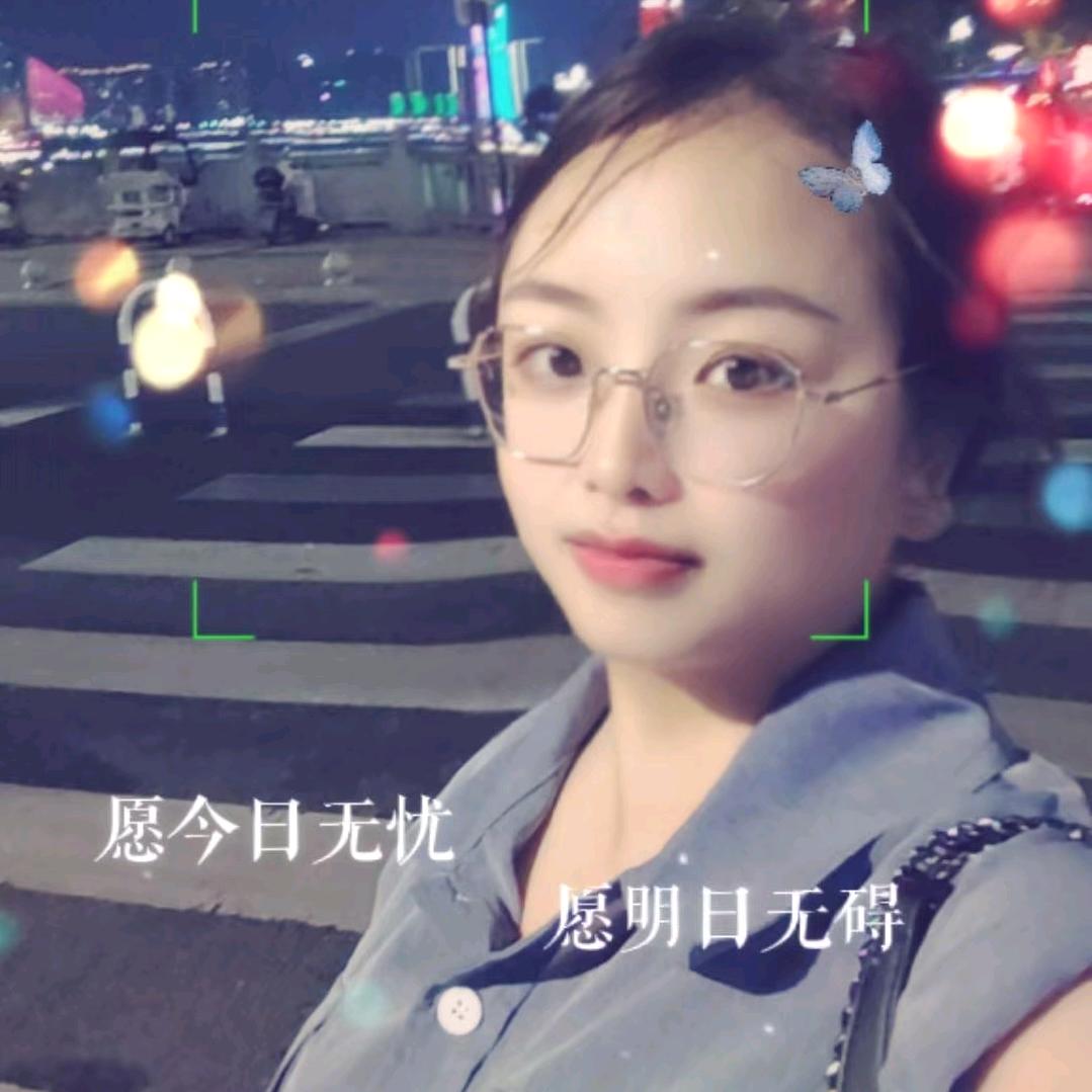 风轻云淡*^_^*