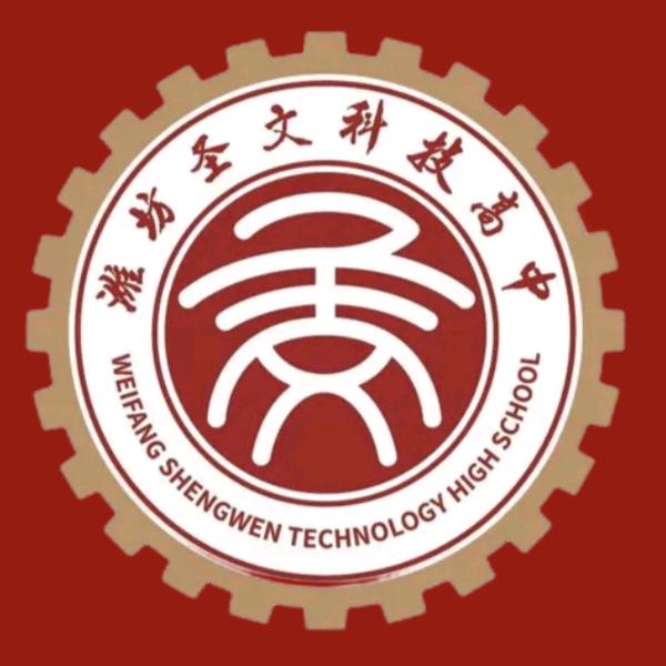 奋斗的梦想