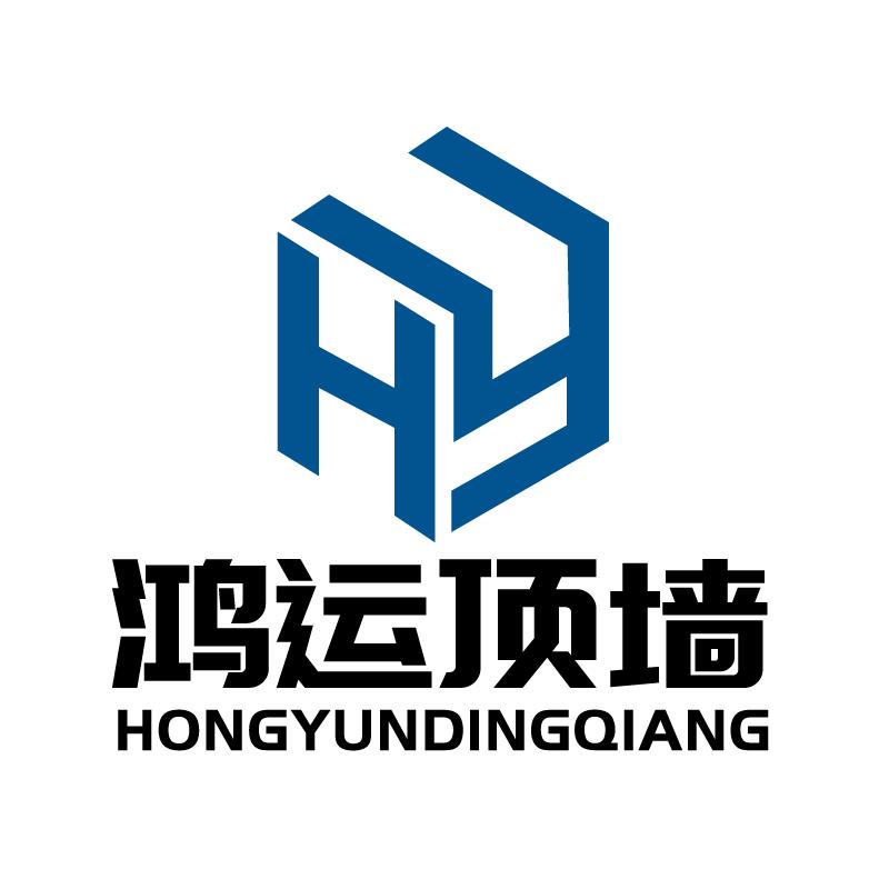 贵港市鸿运顶墙装饰材料