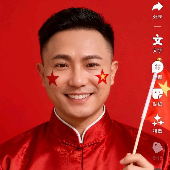 龐🐉