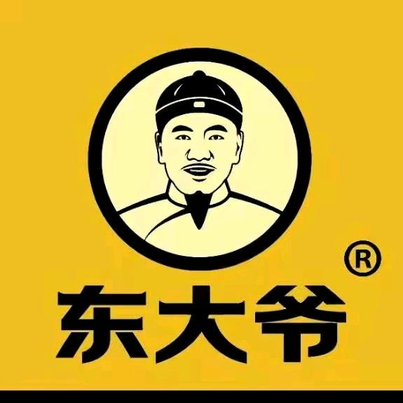 邯山区东大爷酱猪蹄快餐服务店