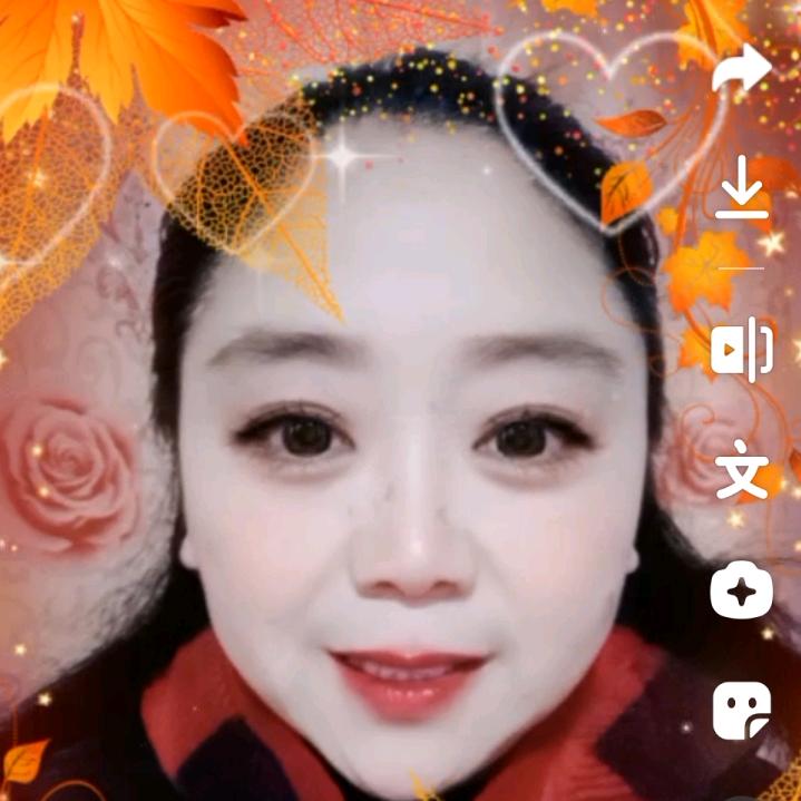 开心刘二姐