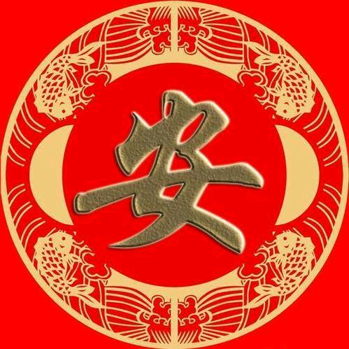 林州市刘氏庄园