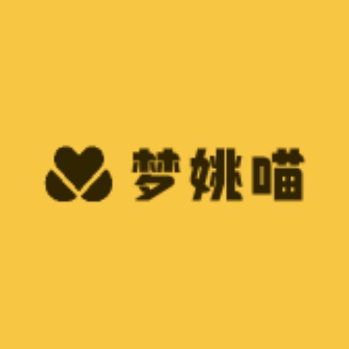 DramYao梦姚喵