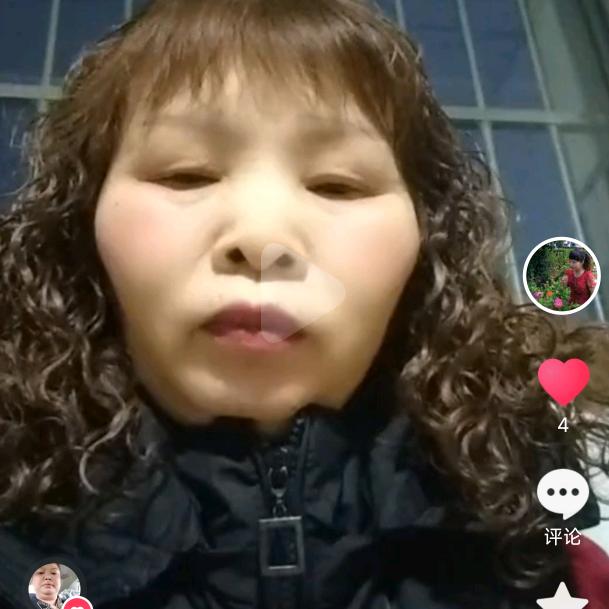 开开心心每一天