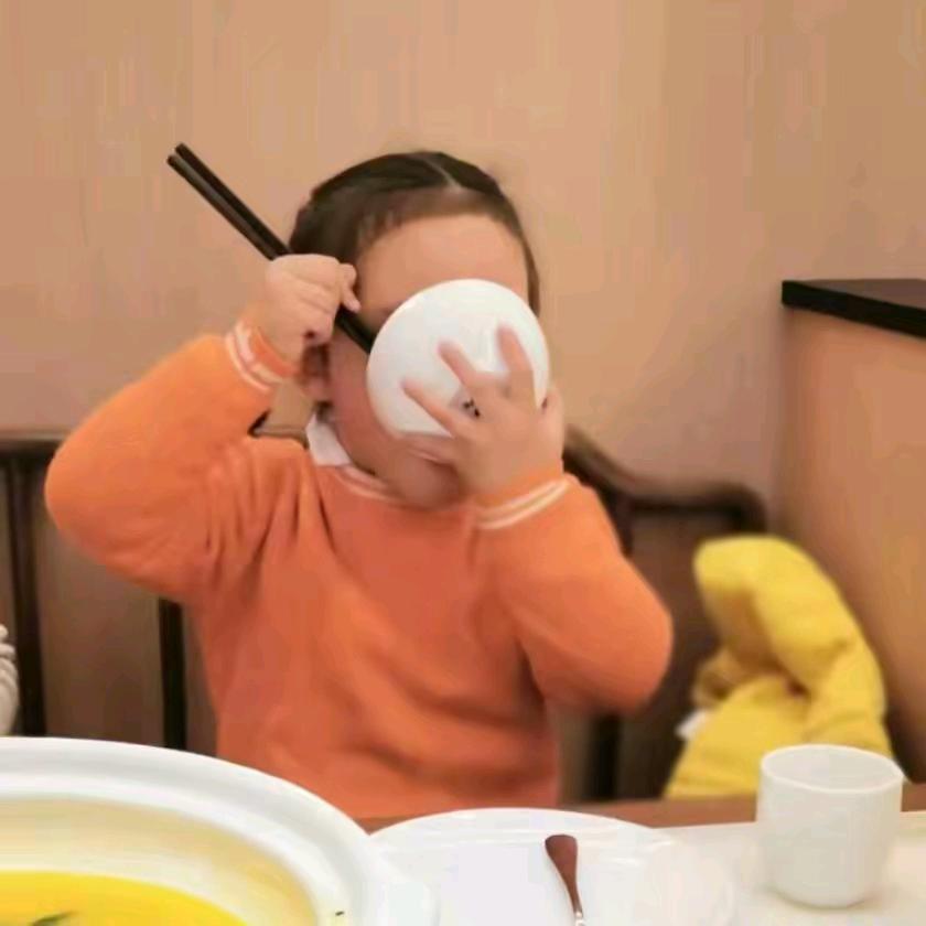 财神爷的心尖宠