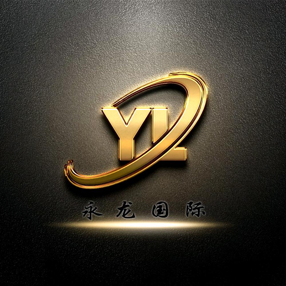 永龙国际/婚礼/演出/活动/策划/厂家