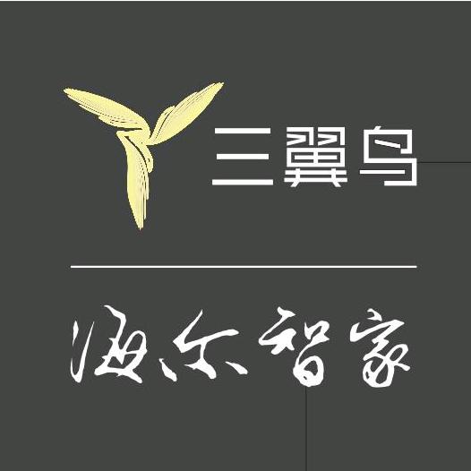 海尔智家(碧桂园都荟星辰店)