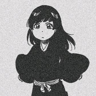 永琪同学