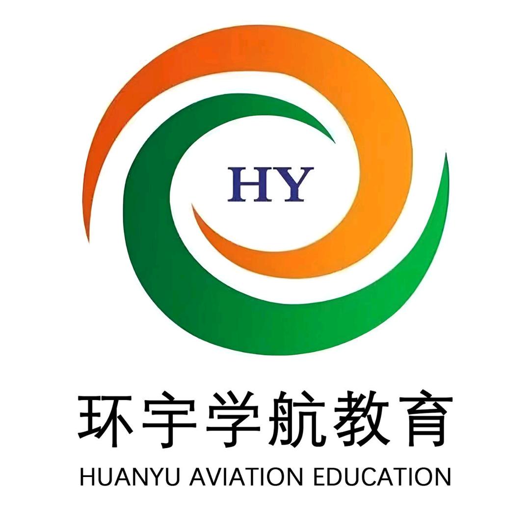 环宇学航教育