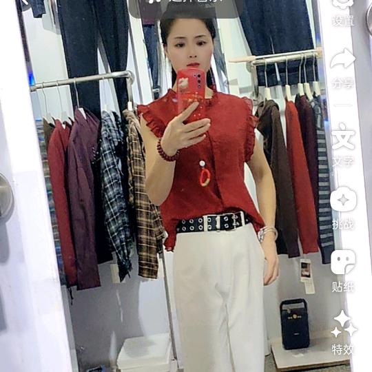 步步高服装店《 英子》