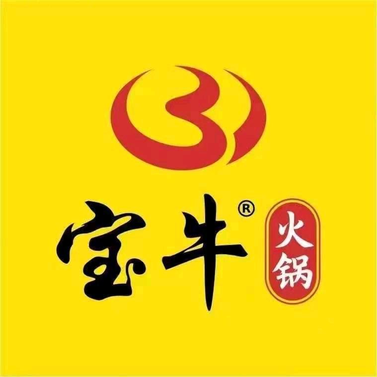 宝牛火锅寮步店阿平