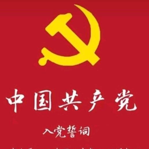 上官带刀