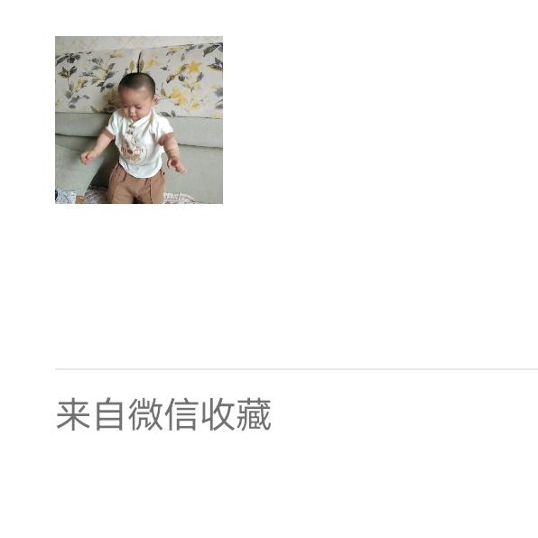 徐梓航