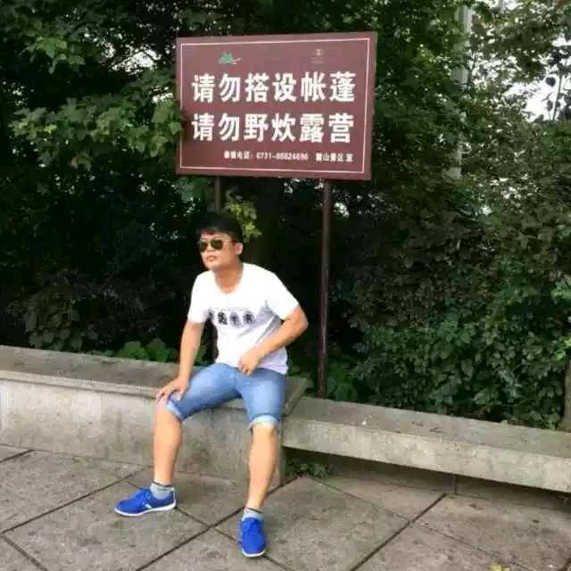 💕᭄壹生輸⃨贏⃨全靠拼ꦿ🕊