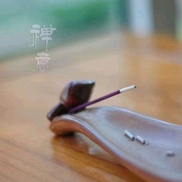 艾潤書法