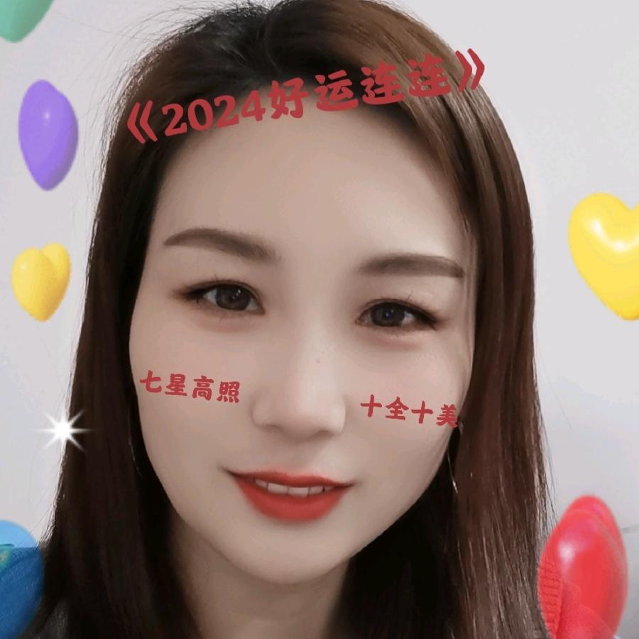 张小妹技术指导