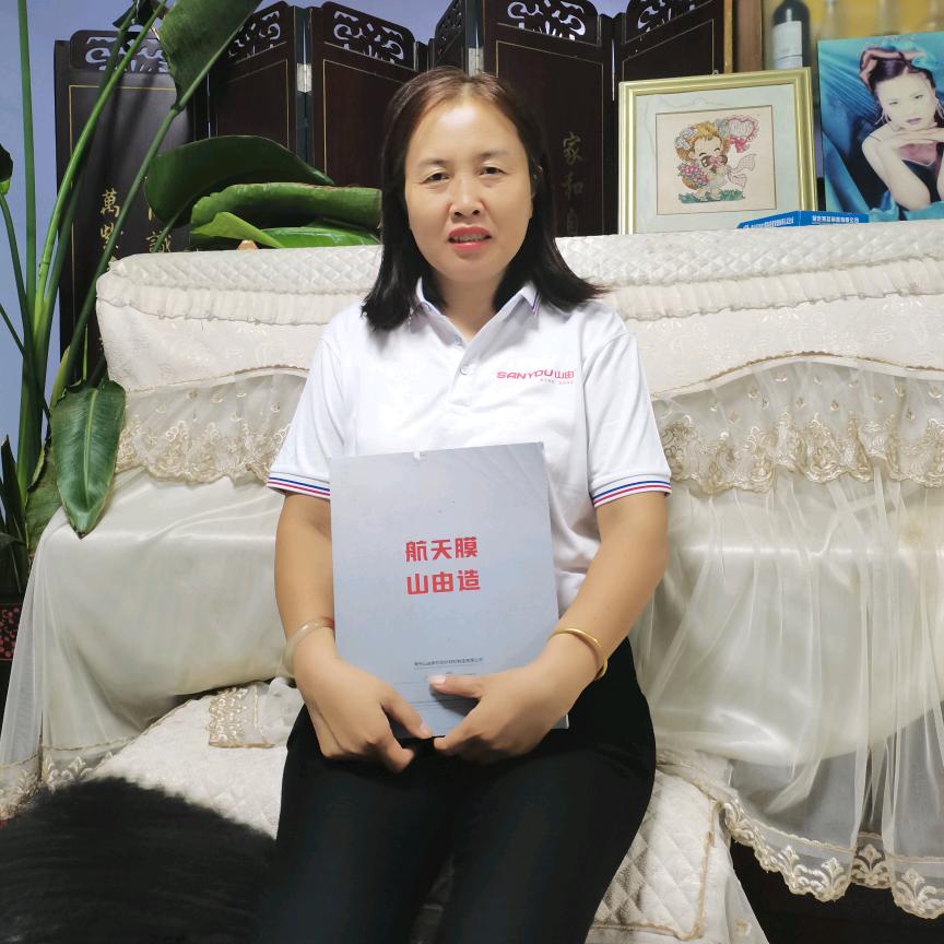 中国航天山由汽车膜(德州亿森店)