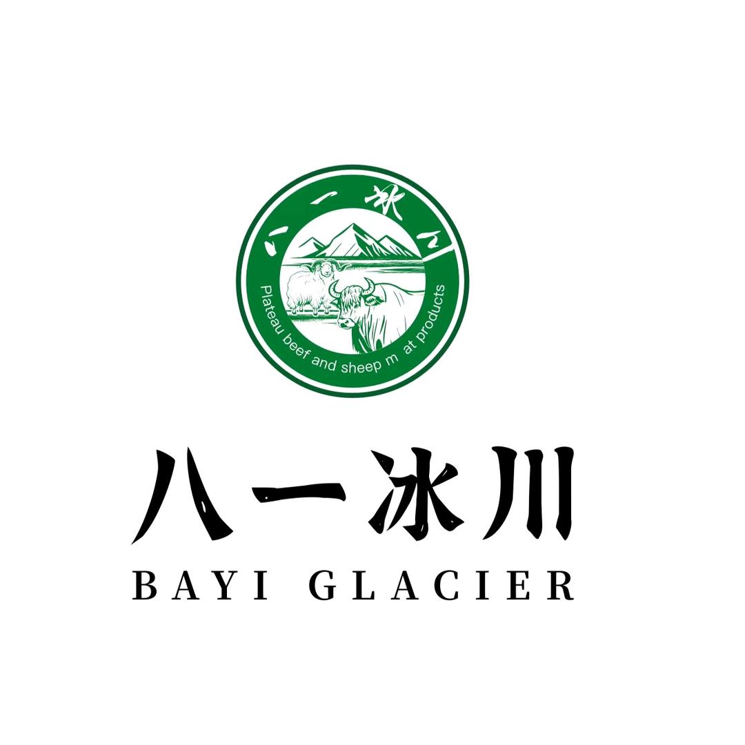 八一冰川牦牛肉