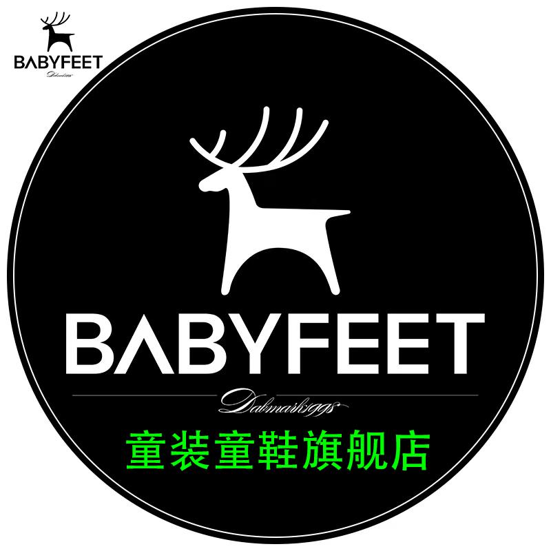 Babyfeet宝贝小脚丫童装童鞋旗舰店