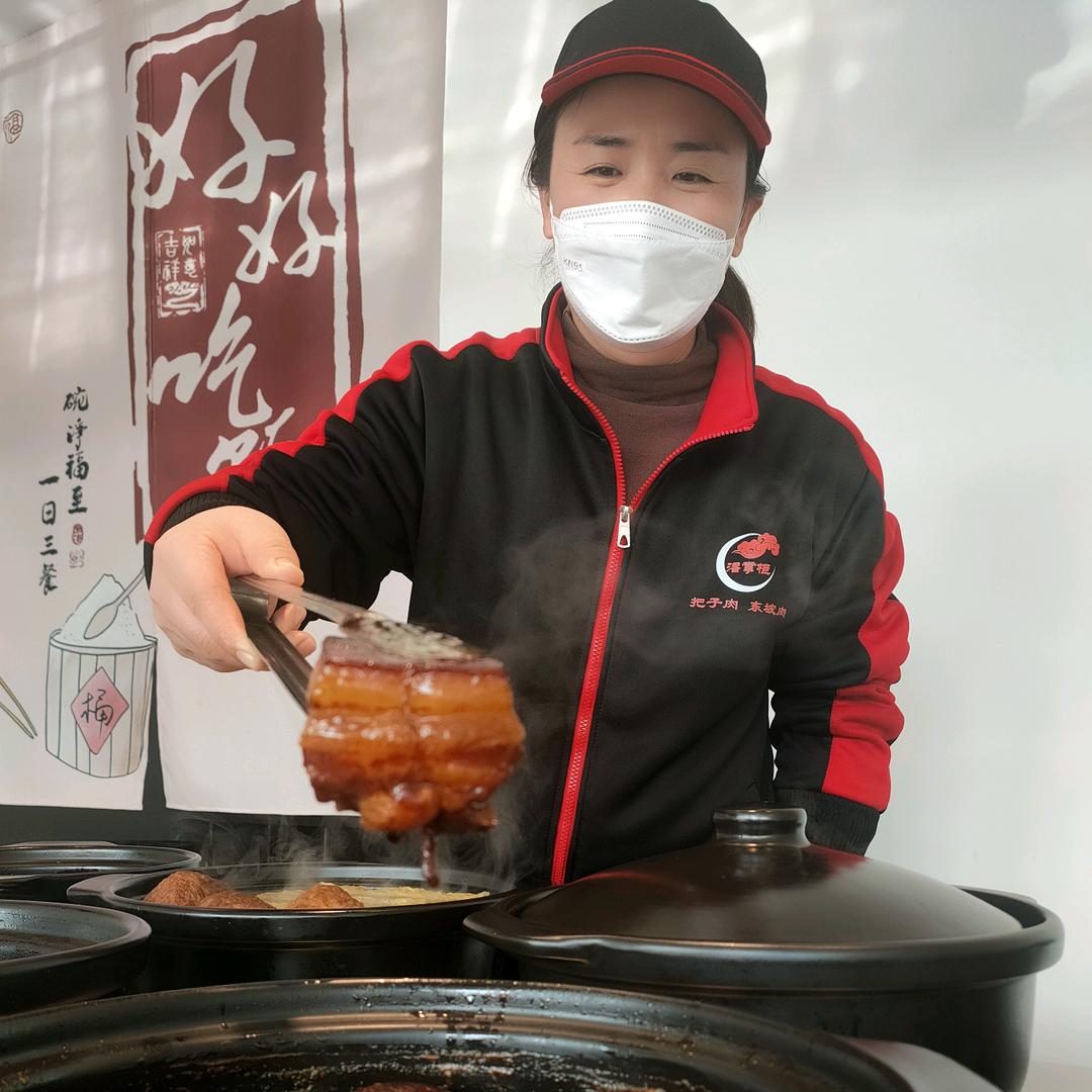十里营 把子肉（潘掌柜）