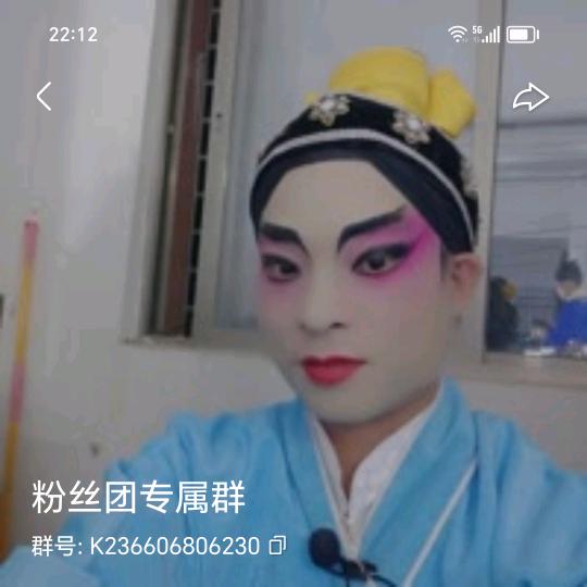流尿四仔