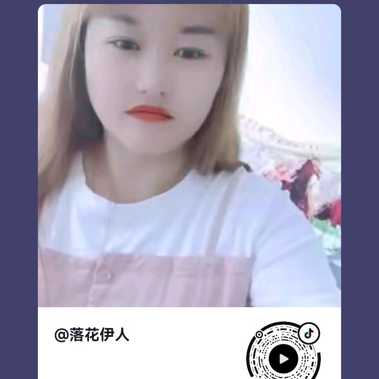 @  艳艳