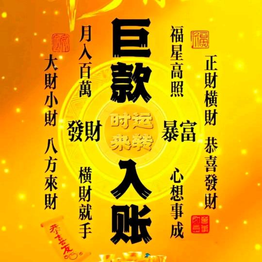 风流♥本色
