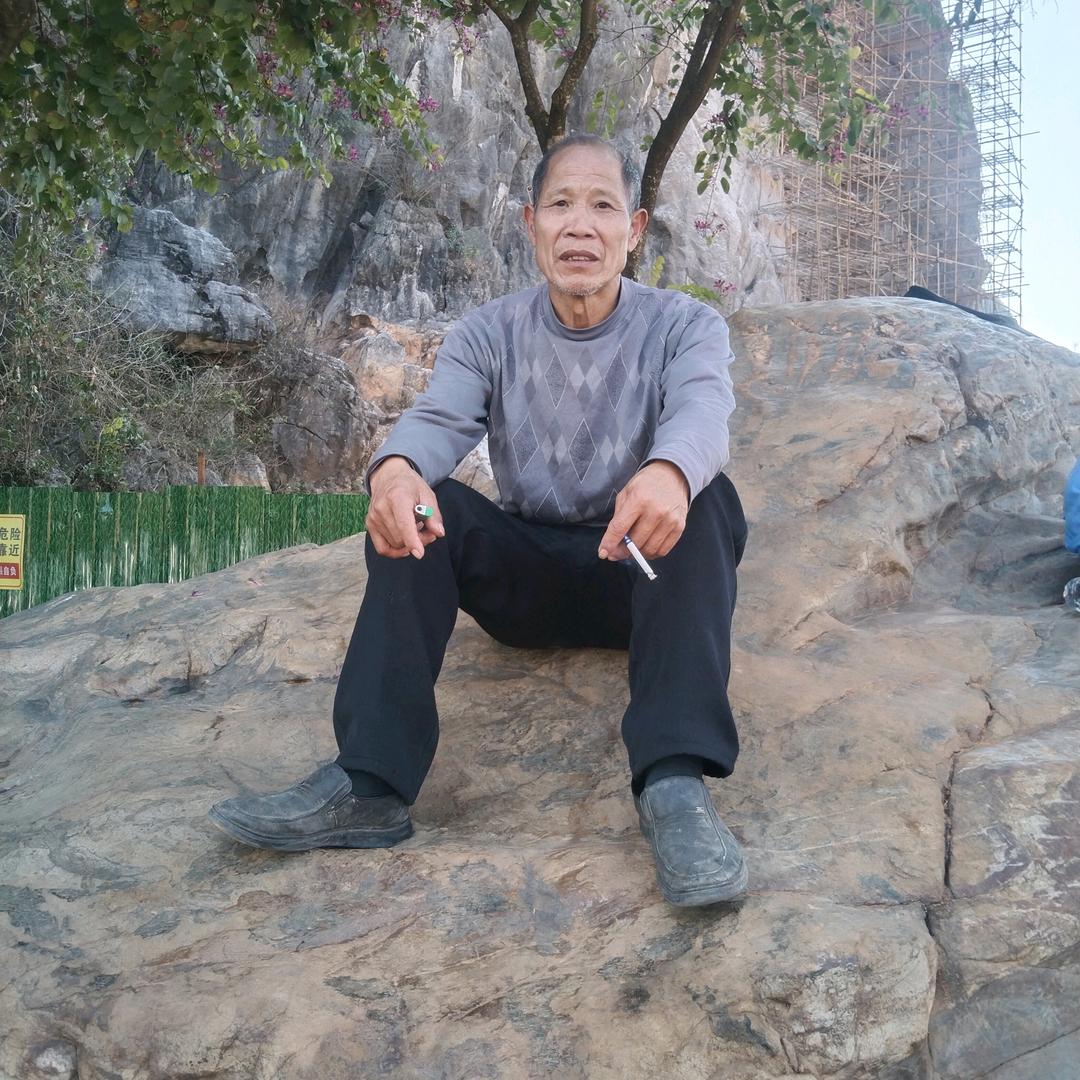 许快乐