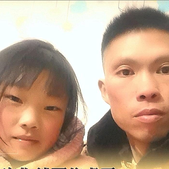 独来独往，余生我陪你