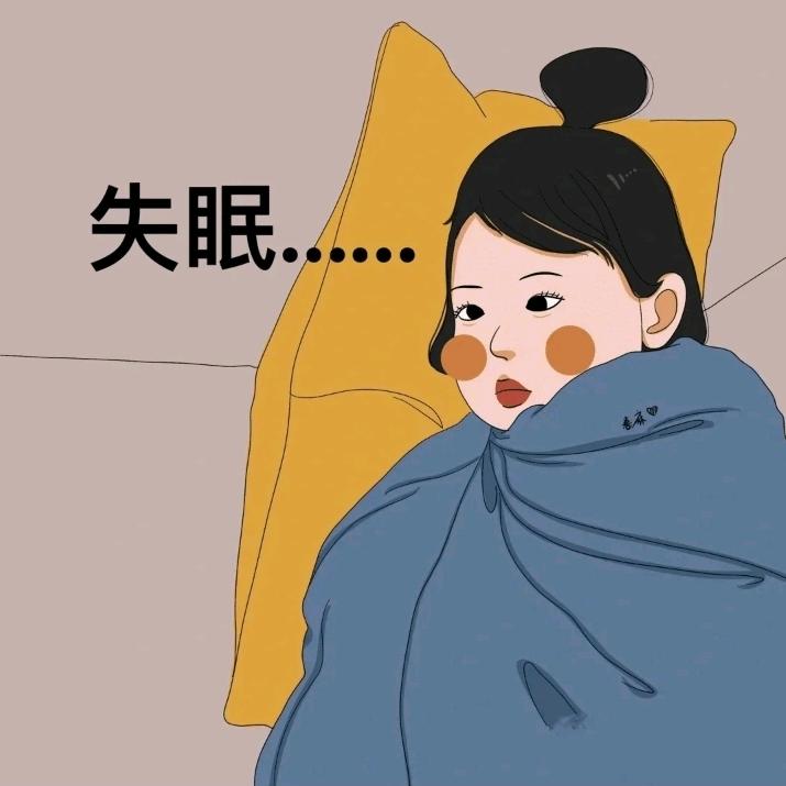 谁是谁的谁