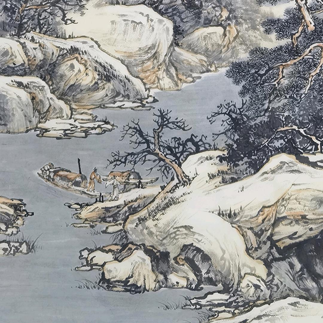 林文瑞