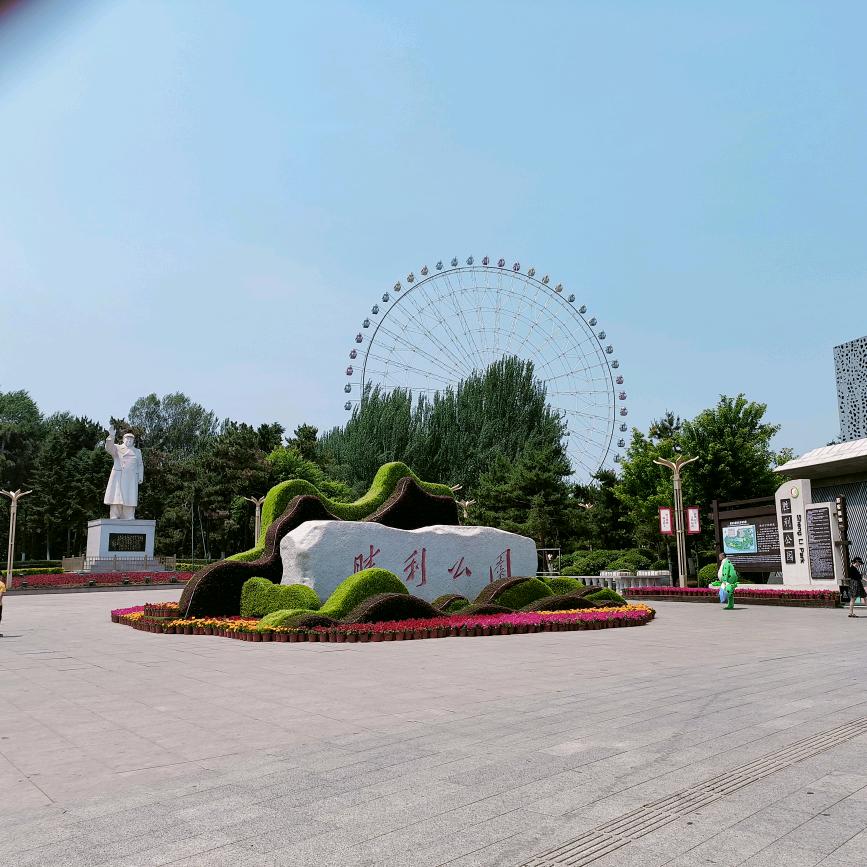 寻觅通往魔界的路