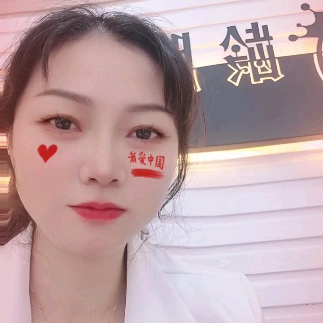 武穴市龄肌美美容店