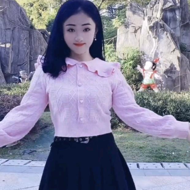 美丽好物