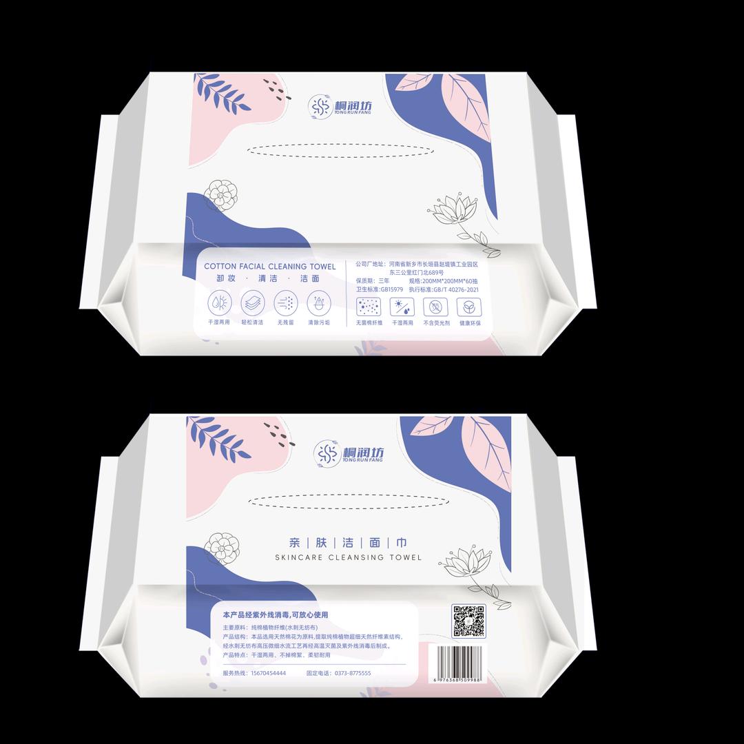 桐润坊，洁面巾