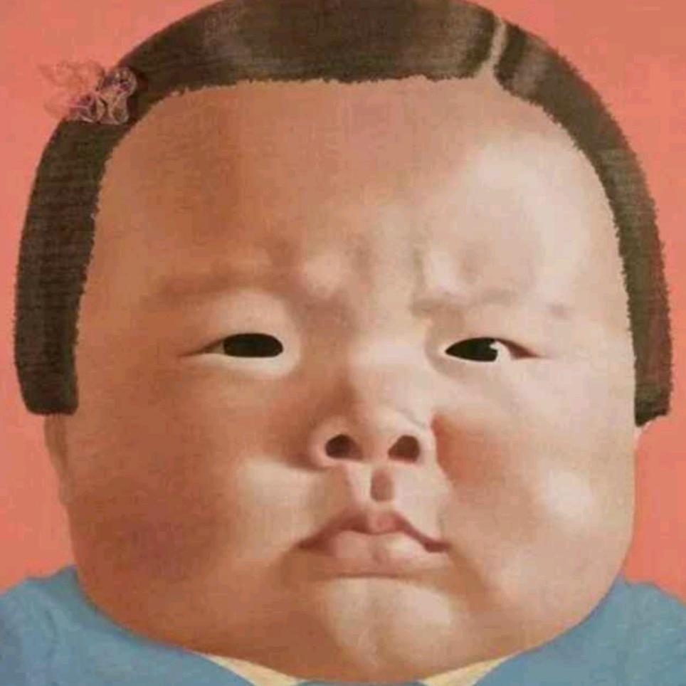 爆笑沙雕君