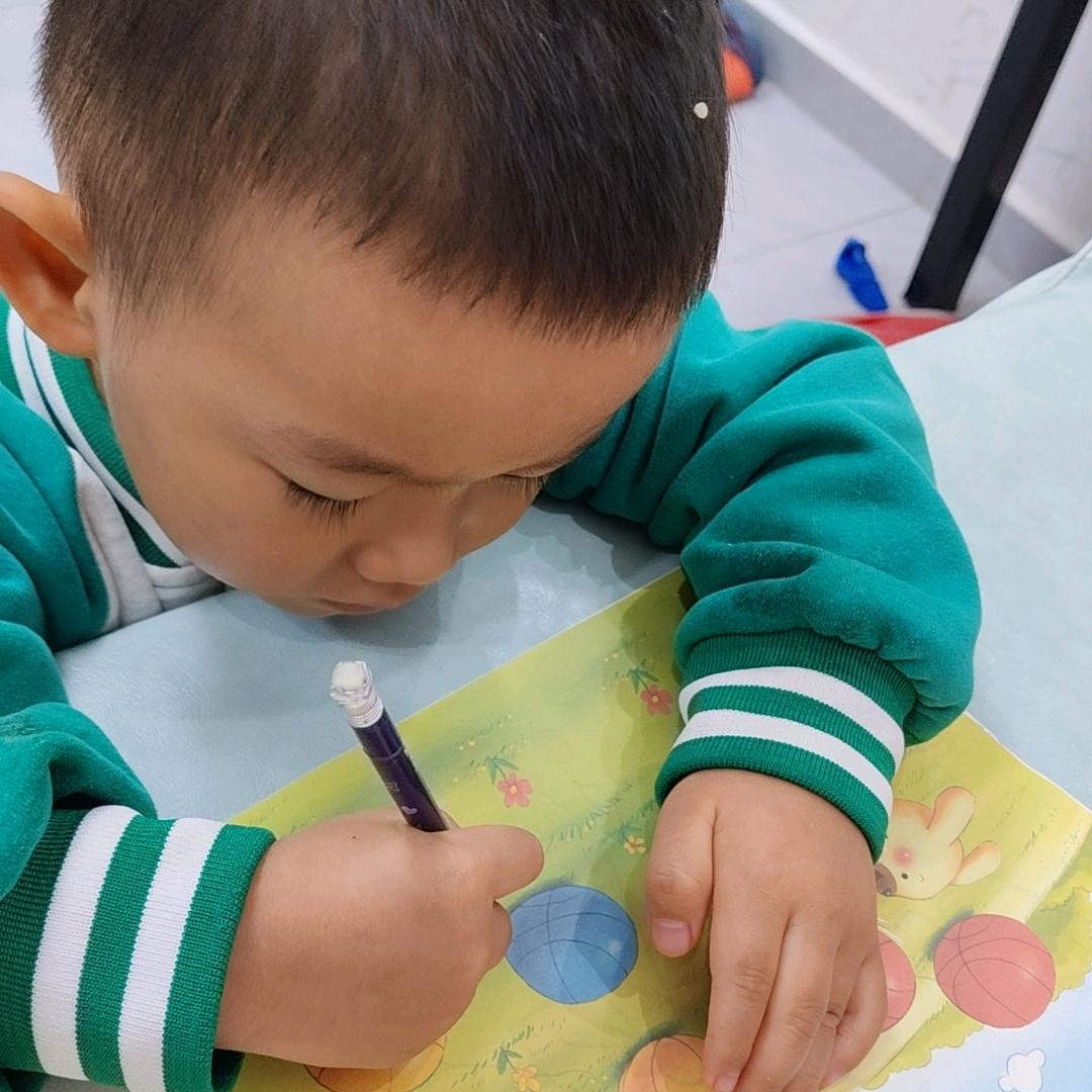 一生如意@