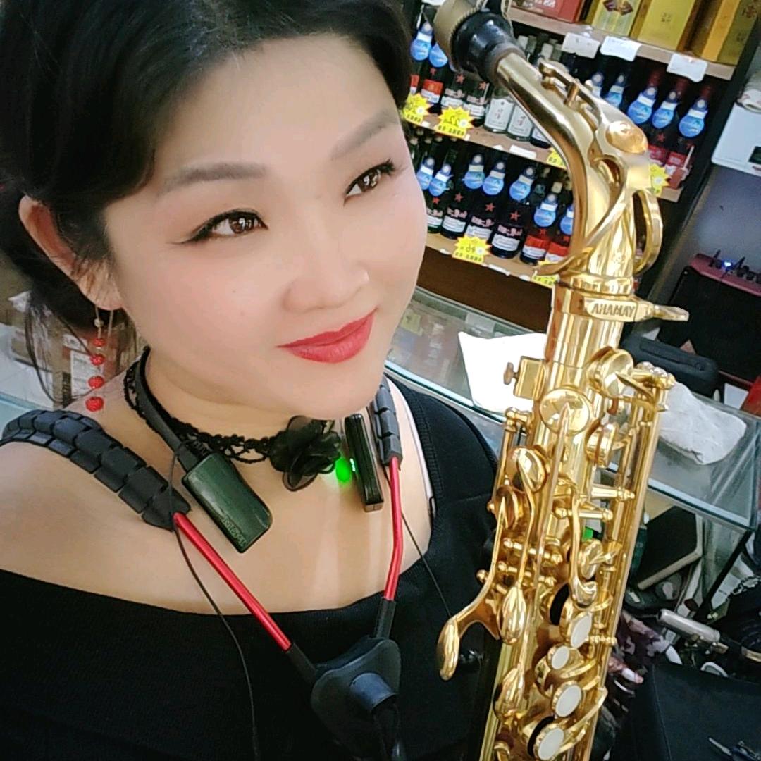 霞jie萨克斯🎷