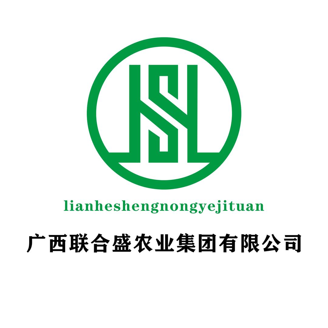 联合盛发财绿植铺