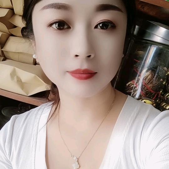 三妹
